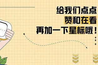 2014香港马会官网截图3